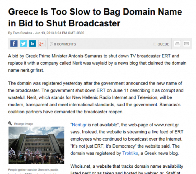 Bloomberg: Η Ελλάδα είναι πολύ αργή για να κατοχυρώσει ένα domain!