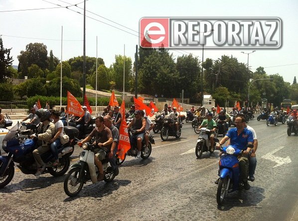 Το e-reportaz στη πορεία της ΠΟΕ-ΟΤΑ και της δημοτικής αστυνομίας