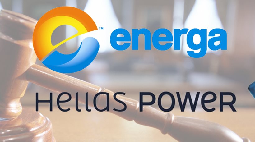 Αποκαλύπτουμε τα αντιφατικά βουλεύματα στην υπόθεση Energa-Hellas Power