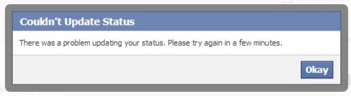 «Έπεσε» το facebook!
