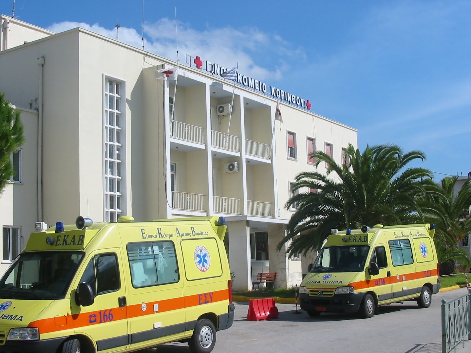 «Δέλτα» & «Όμικρον» χτυπούν αλύπητα τα νοσοκομεία - Από αύριο εφαρμόζεται η επιστράτευση ιδιωτών γιατρών