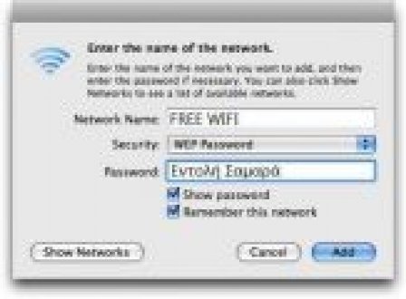 free internet pass