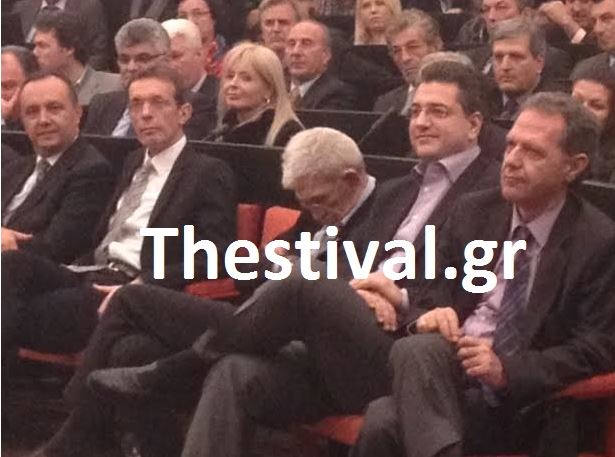 Ποιος Έλληνας πολιτικός κοιμήθηκε κατά τη διάρκεια ομιλίας; (φωτο)