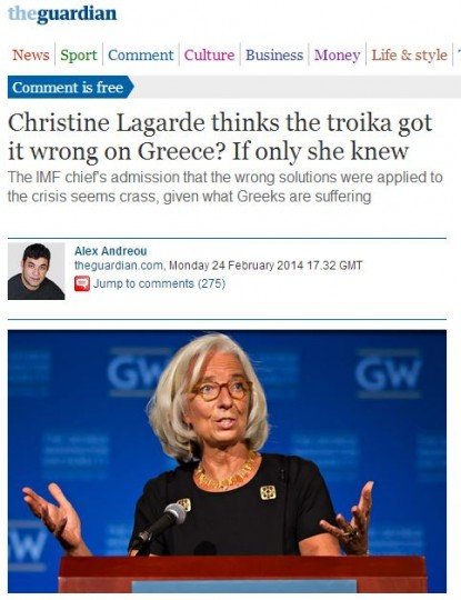 Guardian: "Η χλιδάτη Λαγκάρντ δεν κατανοεί την ελληνική πραγματικότητα"