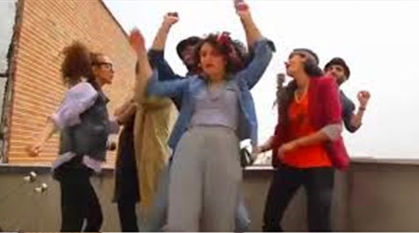 Νεαροί Ιρανοί συνελήφθησαν επειδή... χόρευαν το «Happy» του Φάρελ Ουίλιαμς (φωτο-video)