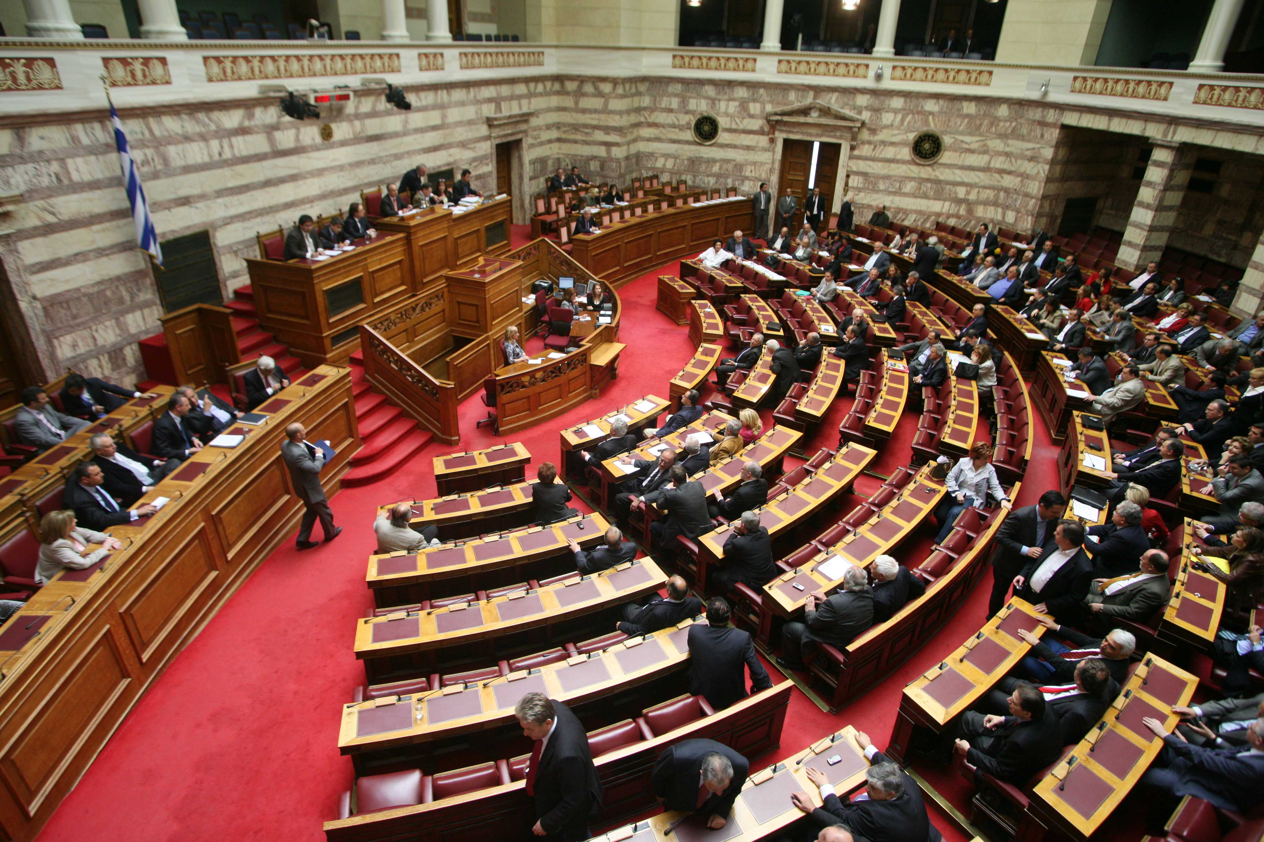 ΣΥΡΙΖΑ - ΑΝ.ΕΛ.: Ένσταση αντισυνταγματικότητας για το δασικό νομοσχέδιο
