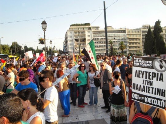 Σύνταγμα: Πορεία διαμαρτυρίας για τη Γάζα