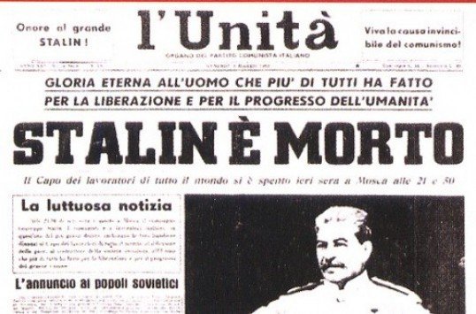 Ανέστειλε την έκδοσή της μετά από 90 χρόνια η ιταλική εφημερίδα L' Unità