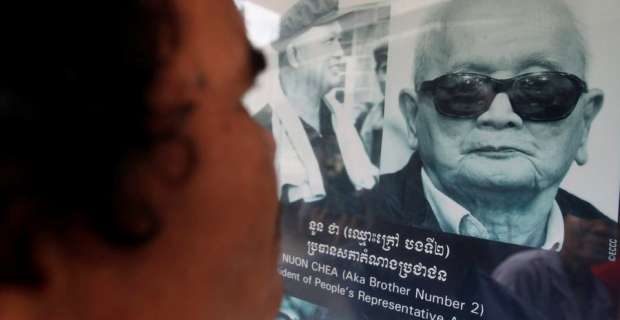 Ένοχοι για εγκλήματα κατά της ανθρωπότητας πρώην ηγέτες των Ερυθρών Χμερ