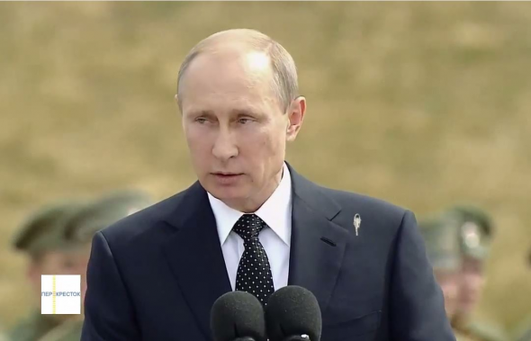 "Καλότυχος" ο Πούτιν - Τον κουτσούλισε πουλί κατά τη διάρκεια ομιλίας του (βίντεο)