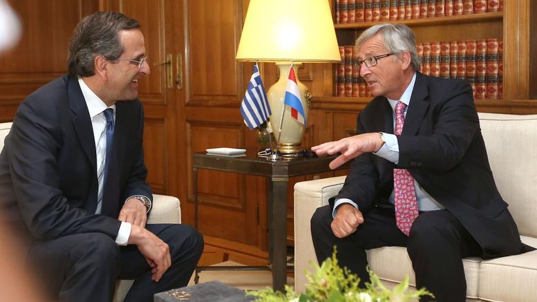Αθήνα: Πρώτη επίσημη επίσκεψη Γιούνκερ ως πρόεδρου της Κομισιόν