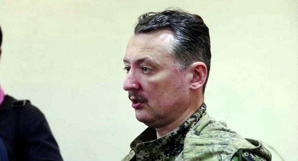 Παραιτήθηκε ο στρατιωτικός διοικητής των φιλορώσων αυτονομιστών στην Ουκρανία