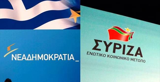 Σταθερό προβάδισμα του ΣΥΡΙΖΑ έναντι της Νέας Δημοκρατίας