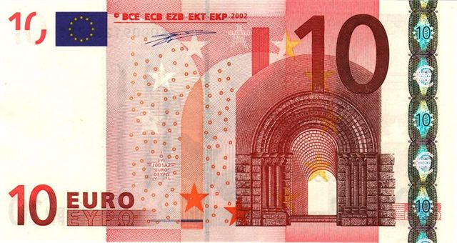 Στη δημοσιότητα το νέο χαρτονόμισμα των 10 ευρώ!
