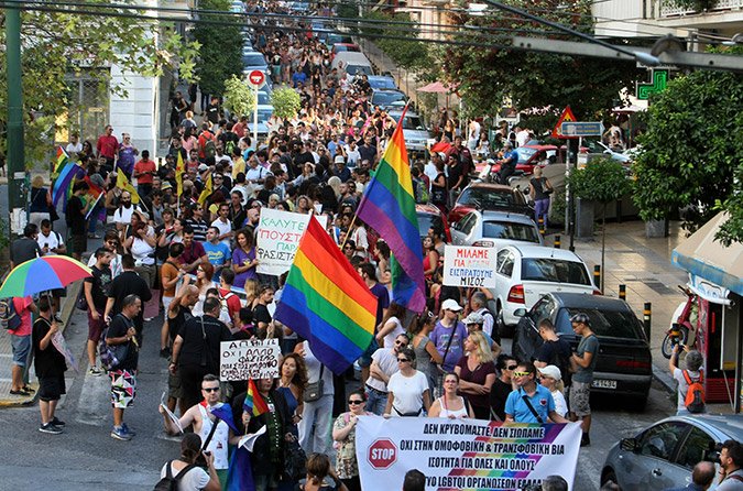 Διαμαρτυρία ομοφυλοφίλων για το σύμφωνο συμβίωσης