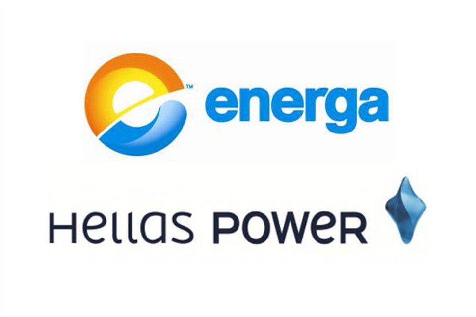 16/01/2015 η δίκη για την υπόθεση Energa και Hellas Power