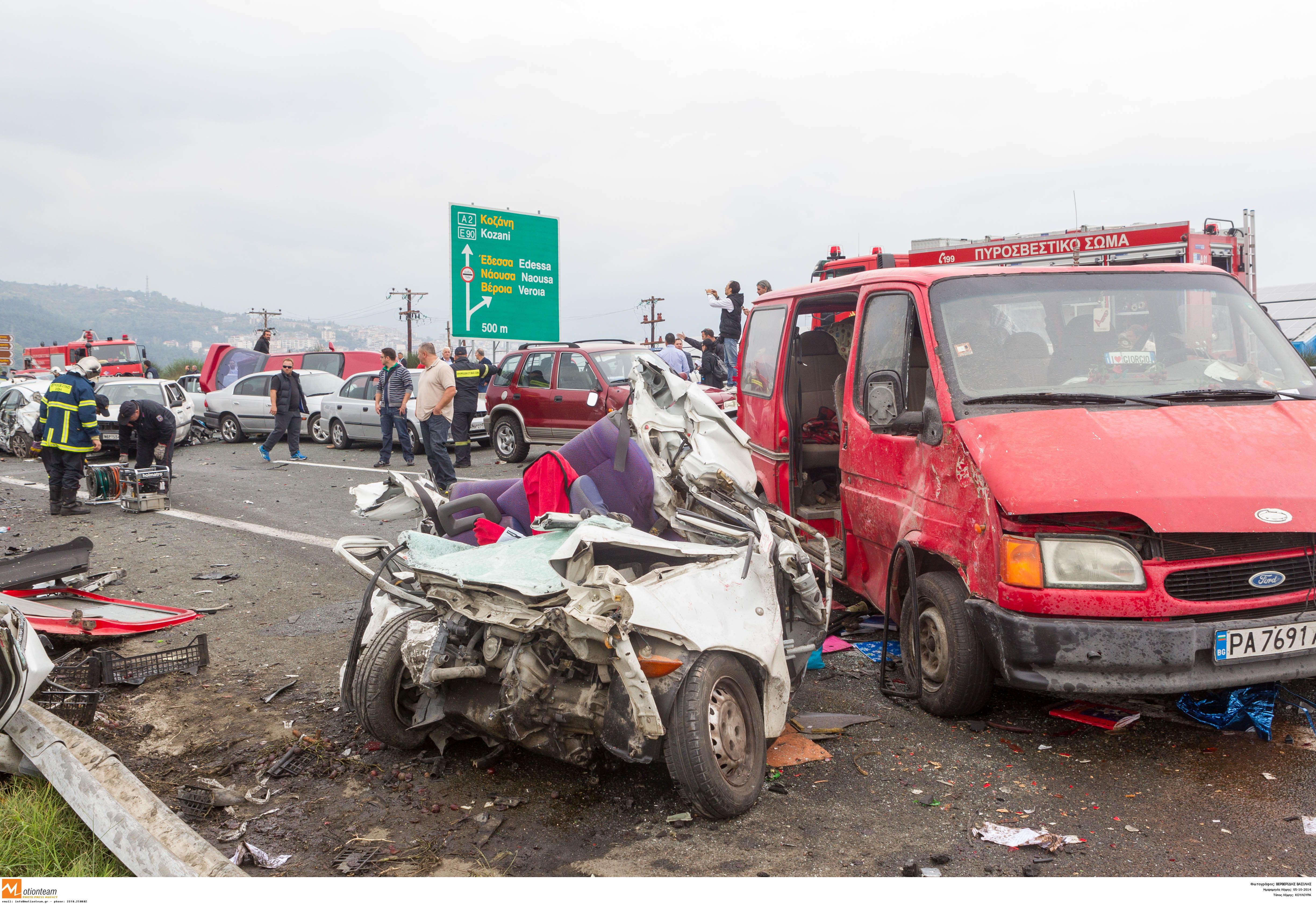 Στον εισαγγελέα ο οδηγός του φορτηγού για την τραγωδία στην Εγνατία