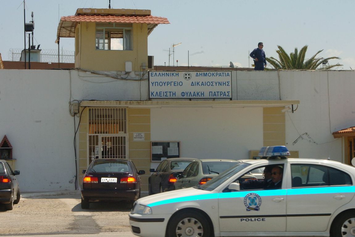 Μαχαιρώματα μεταξύ κρατουμένων και τραυματισμοί στις φυλακές Αγίου Στεφάνου Πατρών