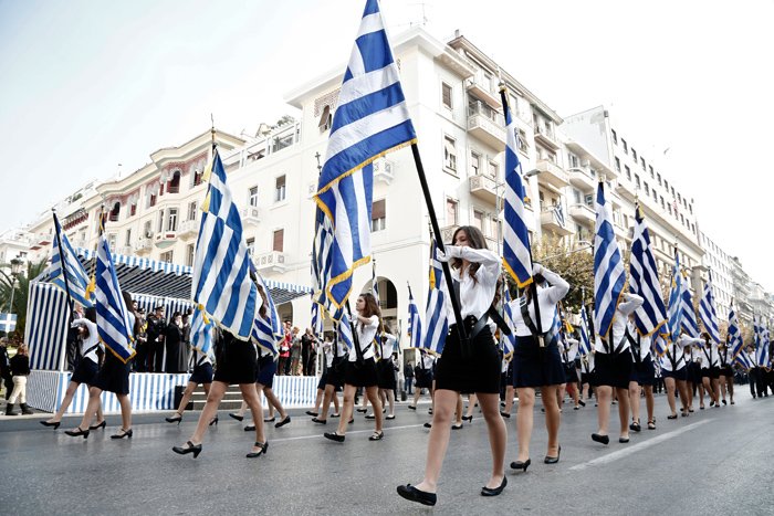 Στις 11.00 σήμερα η παρέλαση της 28ης Οκτωβρίου στην Αθήνα - Οι κυκλοφοριακές ρυθμίσεις