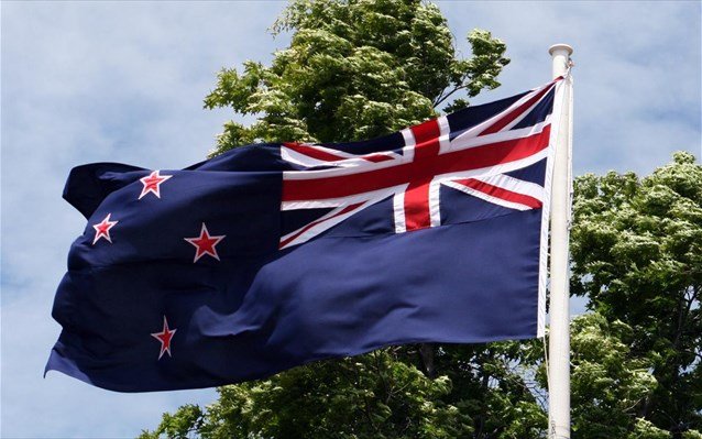 Δημοψήφισμα το 2016 για την αλλαγή σημαίας στην Νέα Ζηλανδία