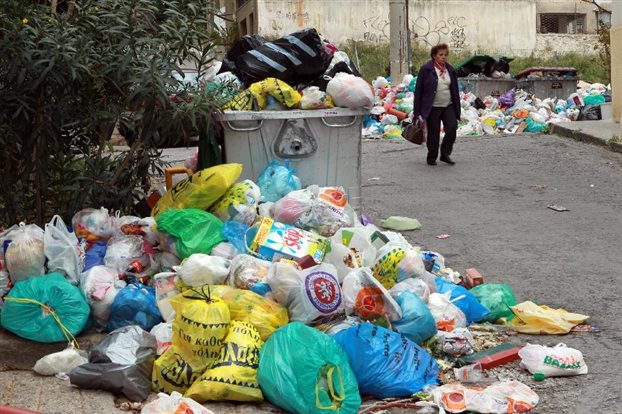 Απόβλητα και Απορρίμματα: Περιβαλλοντικό Βάρος ή Ένας Νέος Πόρος για Βιώσιμη Ανάπτυξη;