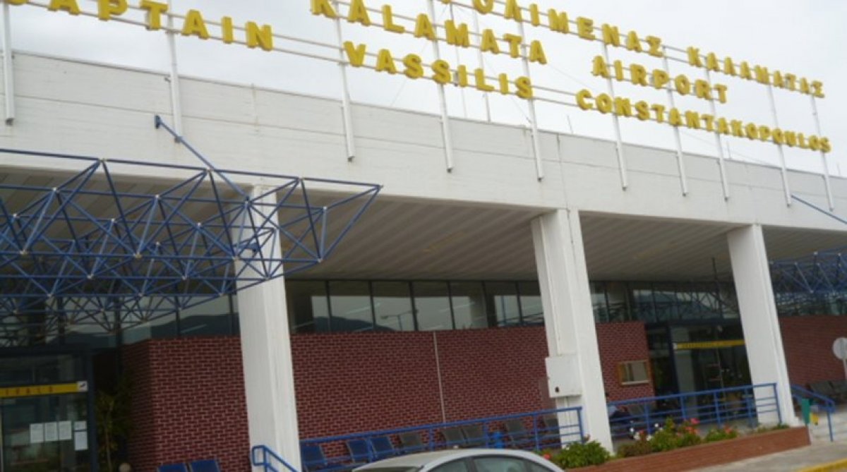 Συλλήψεις στο αεροδρόμιο Καλαμάτας για πλαστά ταξιδιωτικά έγγραφα