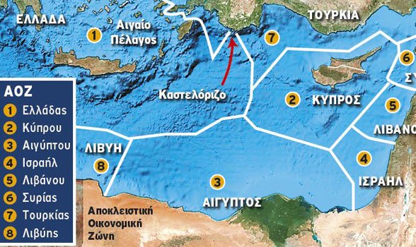 Επίσπευση διαπραγματεύσεων για την οριοθέτηση ΑΟΖ μεταξύ Ελλάδας – Κύπρου – Αιγύπτου