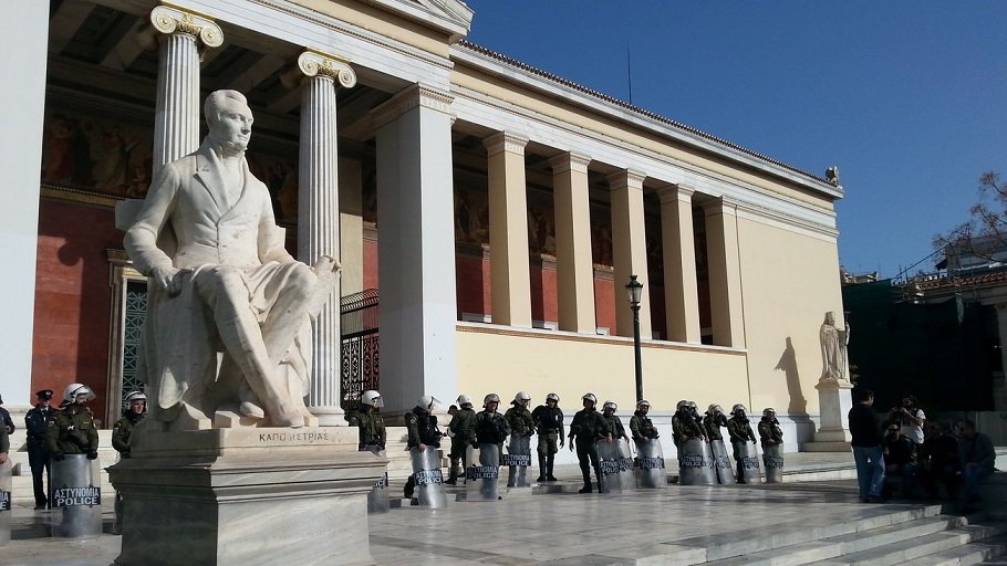 Κλειστά ΕΚΠΑ & Οικονομικό Πανεπιστήμιο Αθηνών για λόγους ασφαλείας