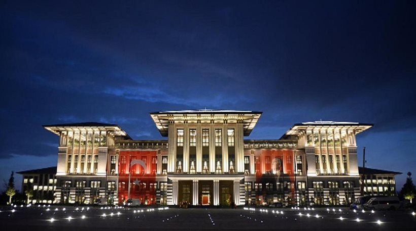 Σχεδόν 500 εκατ. ευρώ θα στοιχίσει το πολυτελές παλάτι του Ερντογάν