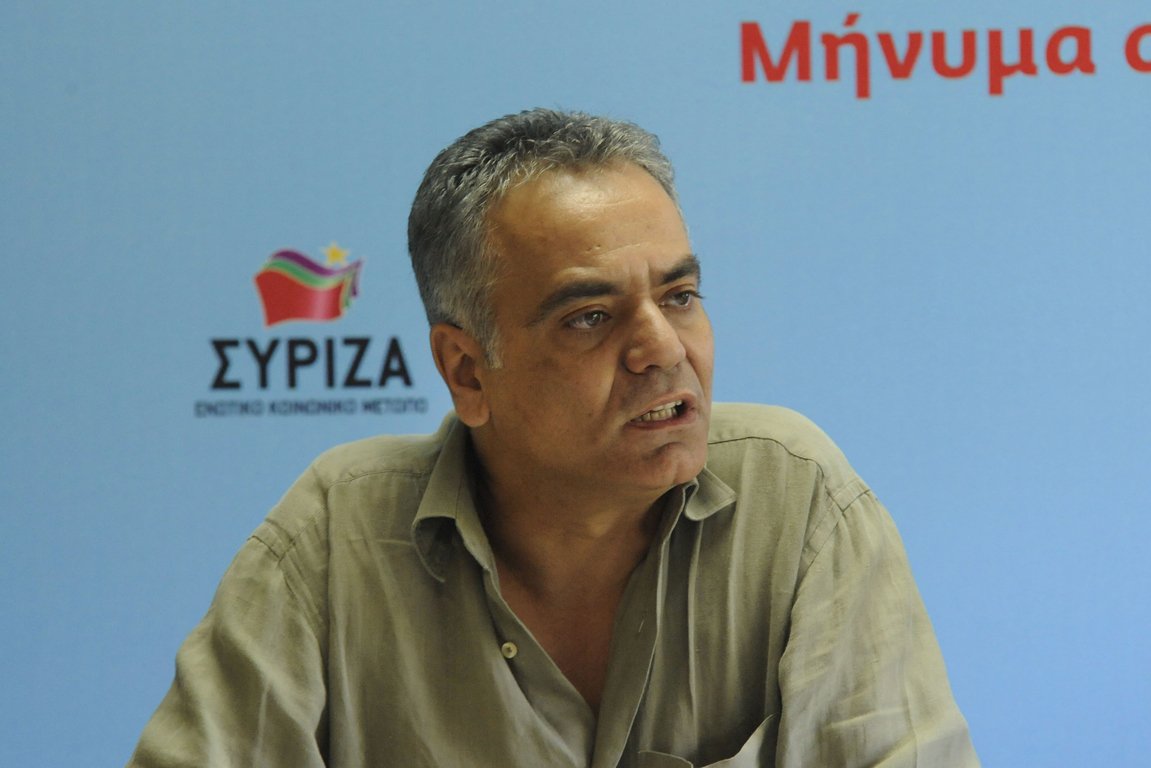 Το πόρισμα για τις καταγγελίες του ΣΥΡΙΖΑ για χρηματισμό βουλευτών