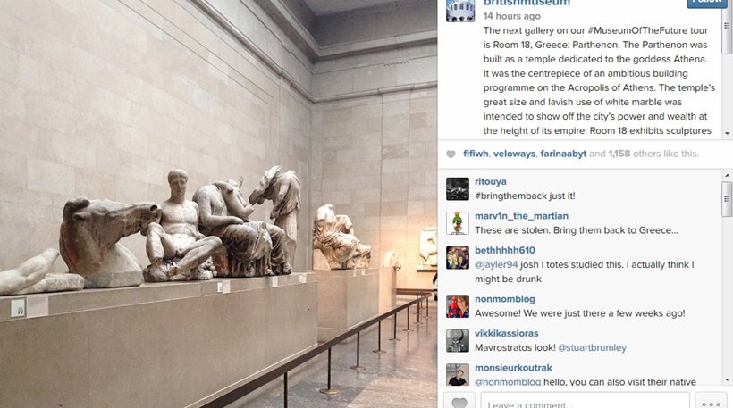 Το Βρετανικό Μουσείο προκαλεί διαφημίζοντας τα γλυπτά του Παρθενώνα