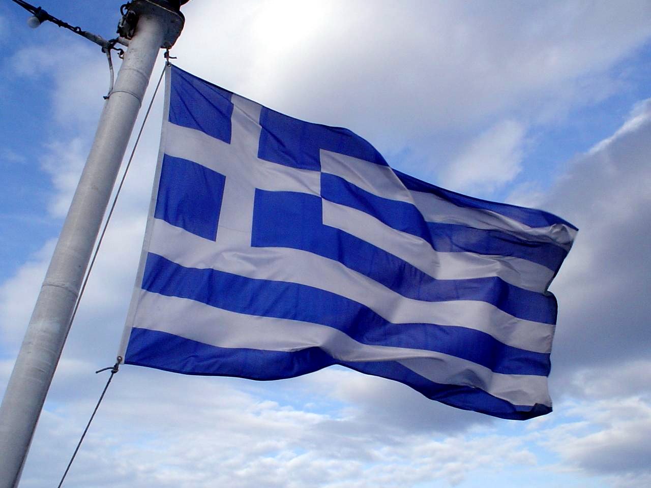 Για προσβολή συμβόλων του Ελληνικού Κράτους κατηγορείται ο 14χρονος