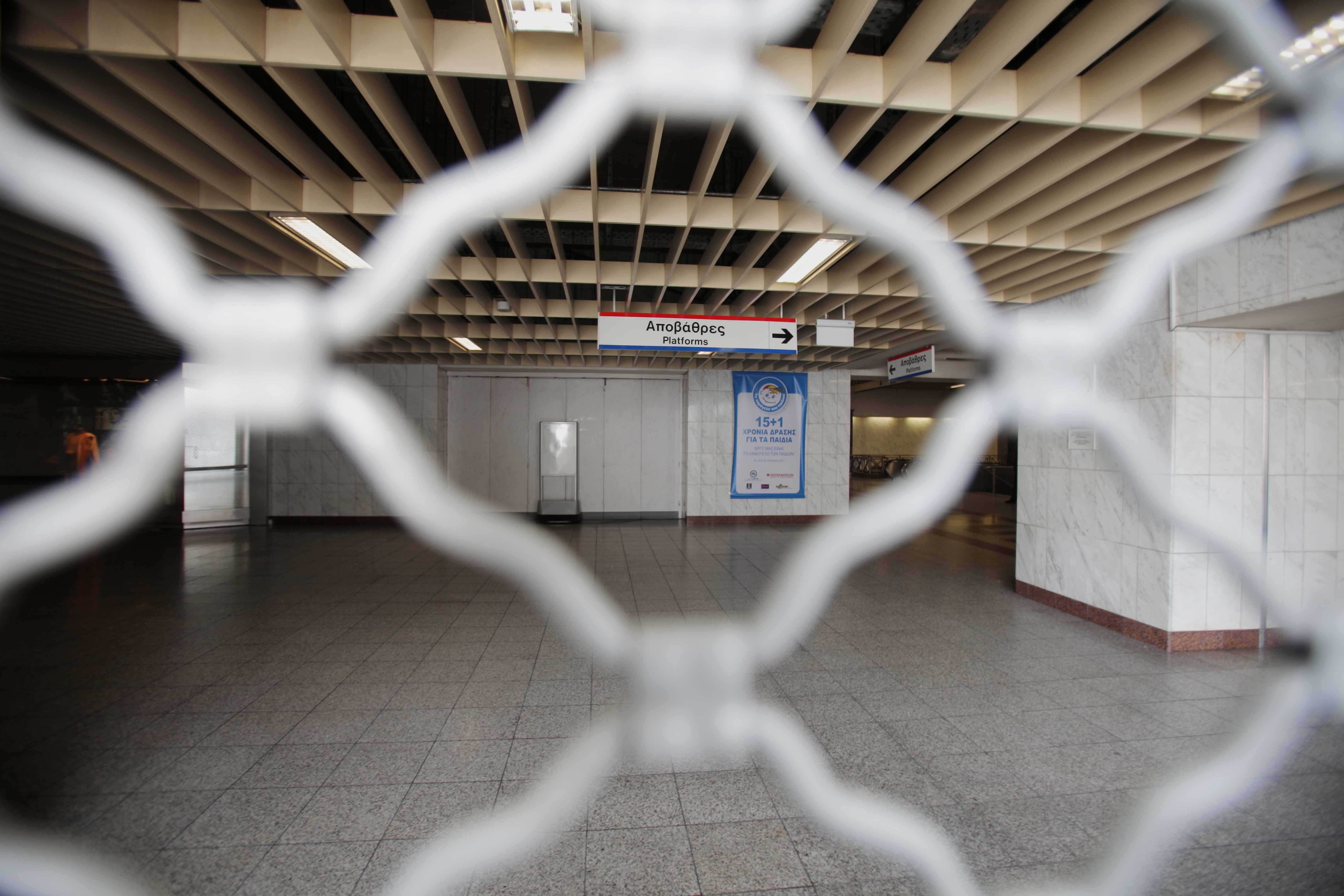 Κλείνει ο σταθμός του Μετρό στην Ομόνοια