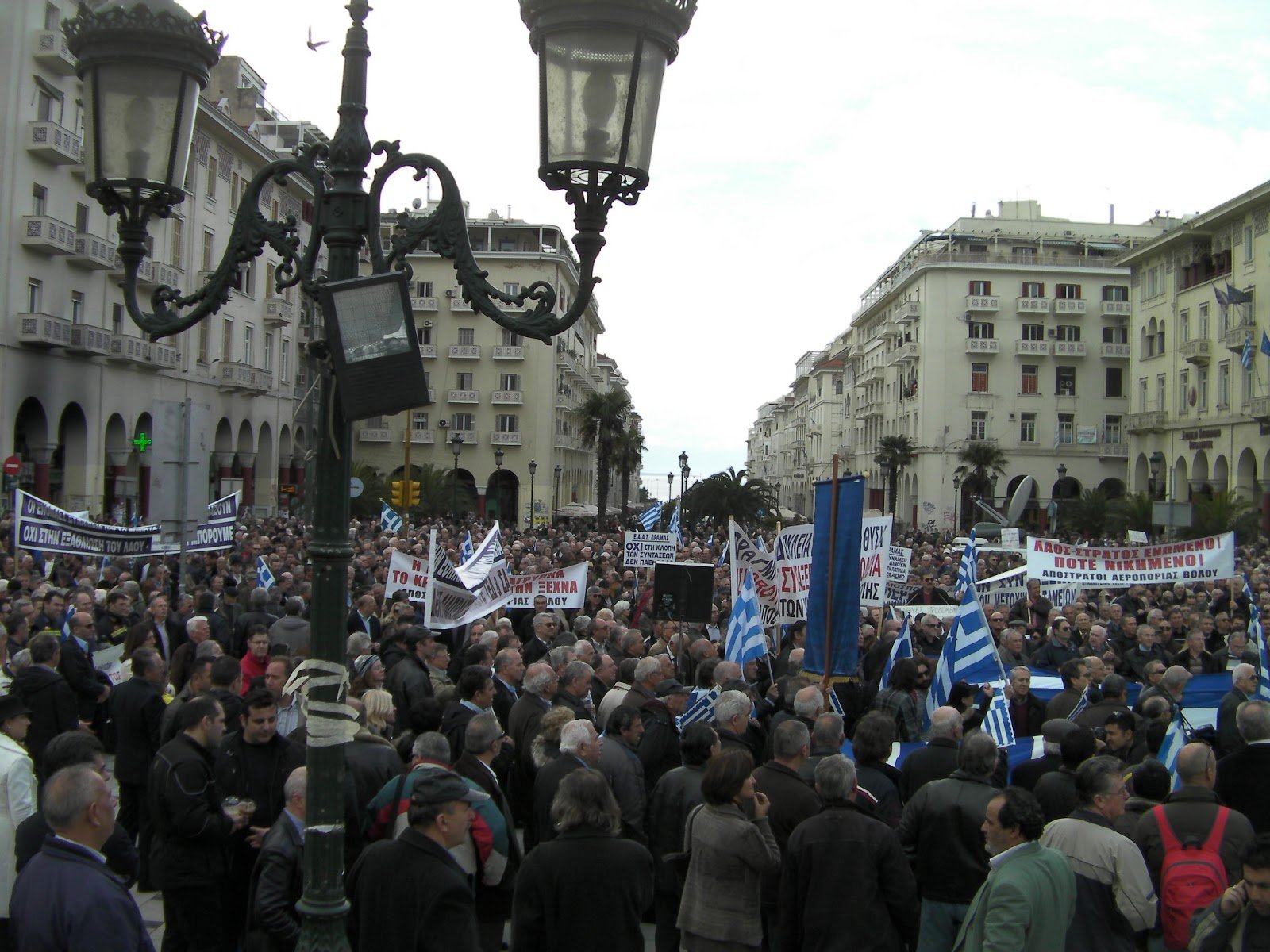 Τρεις συγκεντρώσεις διαμαρτυρίας στη Θεσσαλονίκη