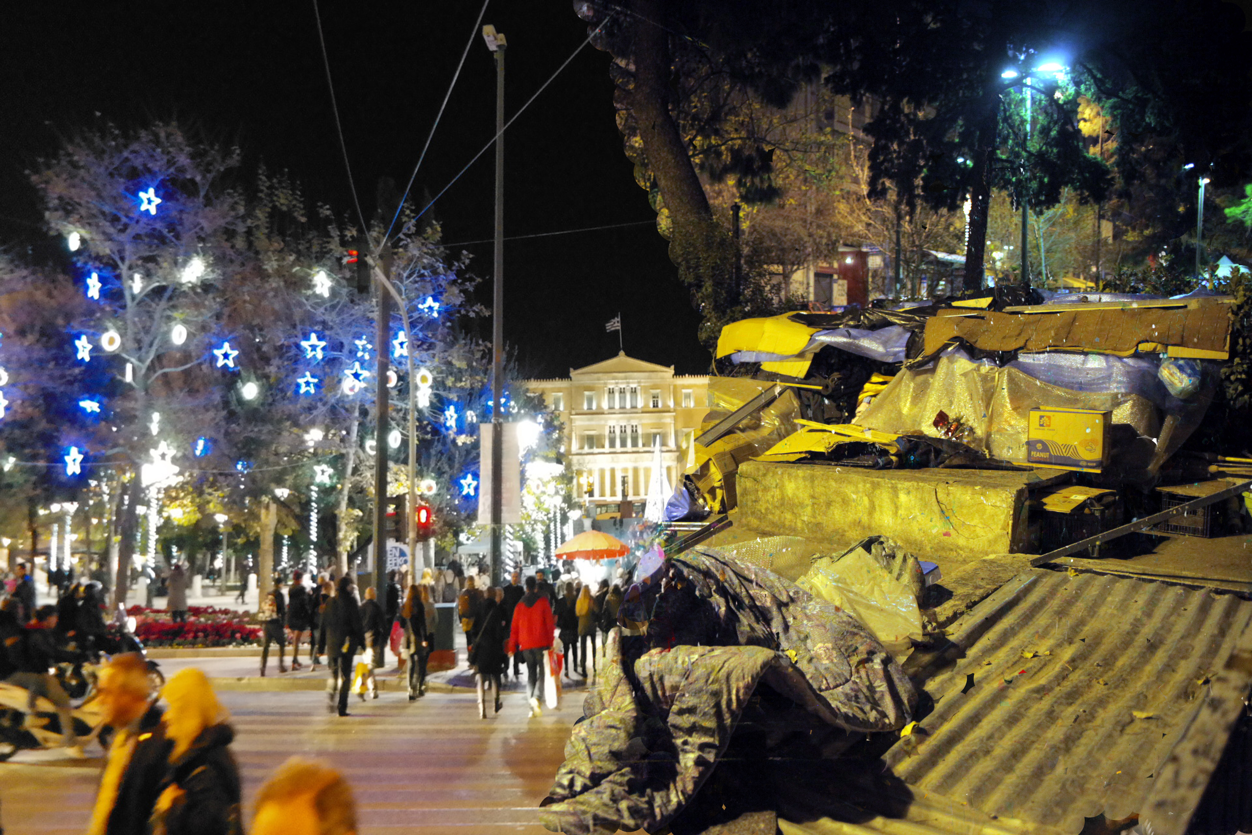 Η Αθήνα πίσω από το «περιτύλιγμα» της Χριστουγεννιάτικης...χρυσόσκονης