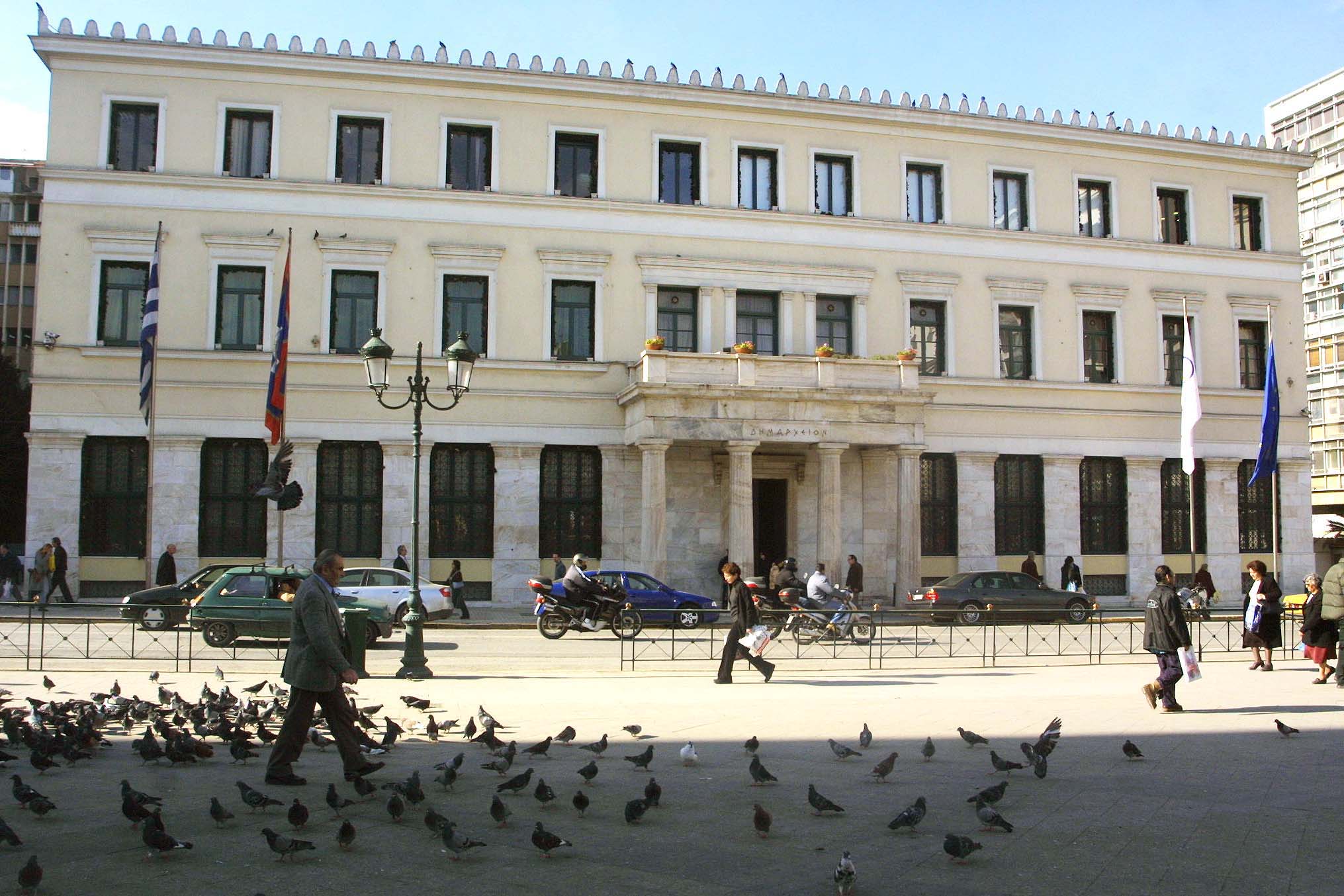 Από σήμερα οι αιτήσεις για το πρόγραμμα «Ένδεια» του Δήμου Αθηναίων