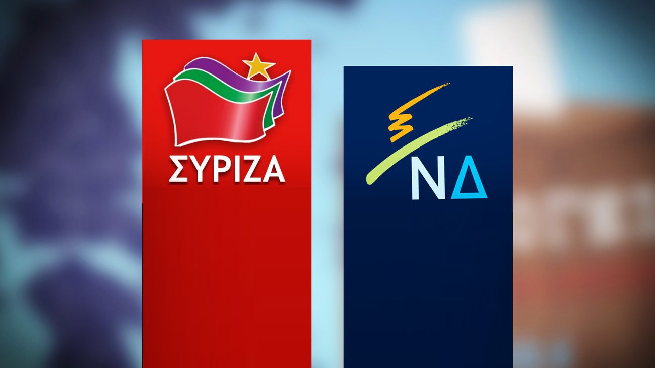 Δημοσκόπηση: Μπροστά 3,1% ο ΣΥΡΙΖΑ
