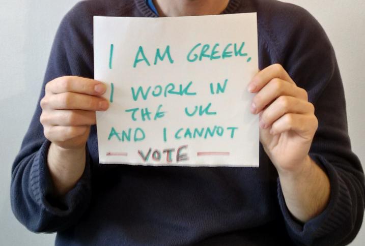 Διαμαρτύρονται οι Έλληνες του εξωτερικού που δεν μπορούν να ψηφίσουν