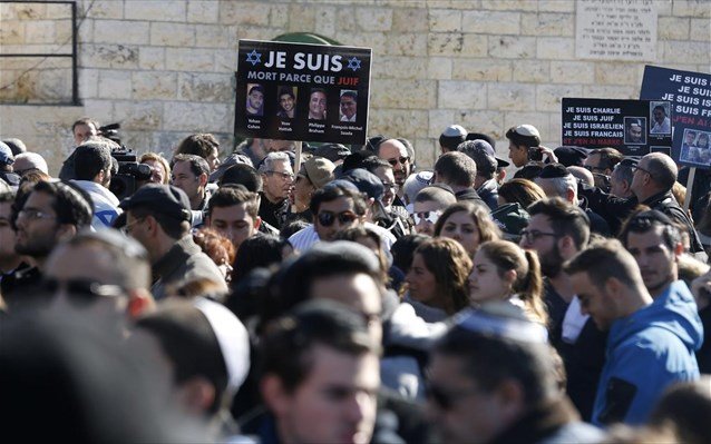Επιθέσεις στο Παρίσι: Κηδεύτηκαν τα θύματα σε Γαλλία και Ισραήλ
