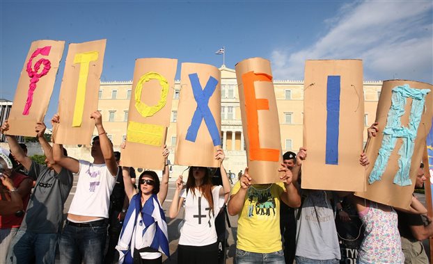 Έρευνα σοκ απο ΓΣΕΒΕΕ: το 1/3 των Ελλήνων βρίσκεται σε παγίδα φτώχειας και χρέους