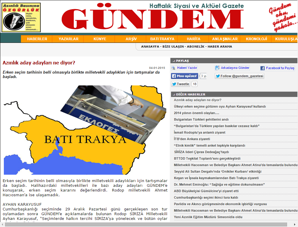Τουρκικές εφημερίδες στηρίζουν υποψηφίους στις Ελληνικές Εκλογές!