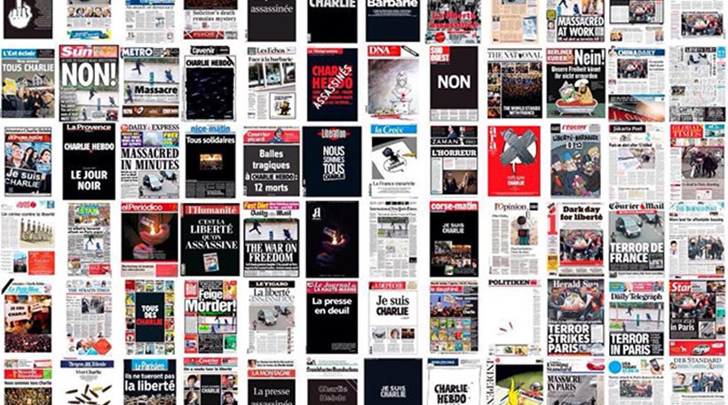 «Je suis Charlie» λένε σήμερα τουλάχιστον 70 εφημερίδες από όλο τον κόσμο