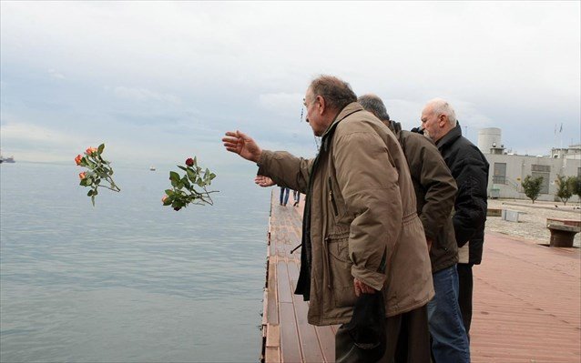 Θεσσαλονίκη: Τρισάγιο στη μνήμη των θυμάτων του Norman Atlantic