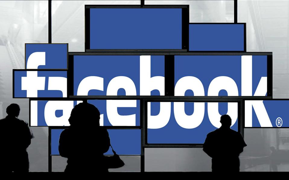 Το facebook επιτρέπει να ορίσουμε ηλεκτρονικό… κληρονόμο του προφίλ μας, σε περίπτωση θανάτου!