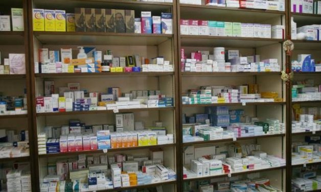 Τα ακριβά φάρμακα στην Ευρώπη της κρίσης