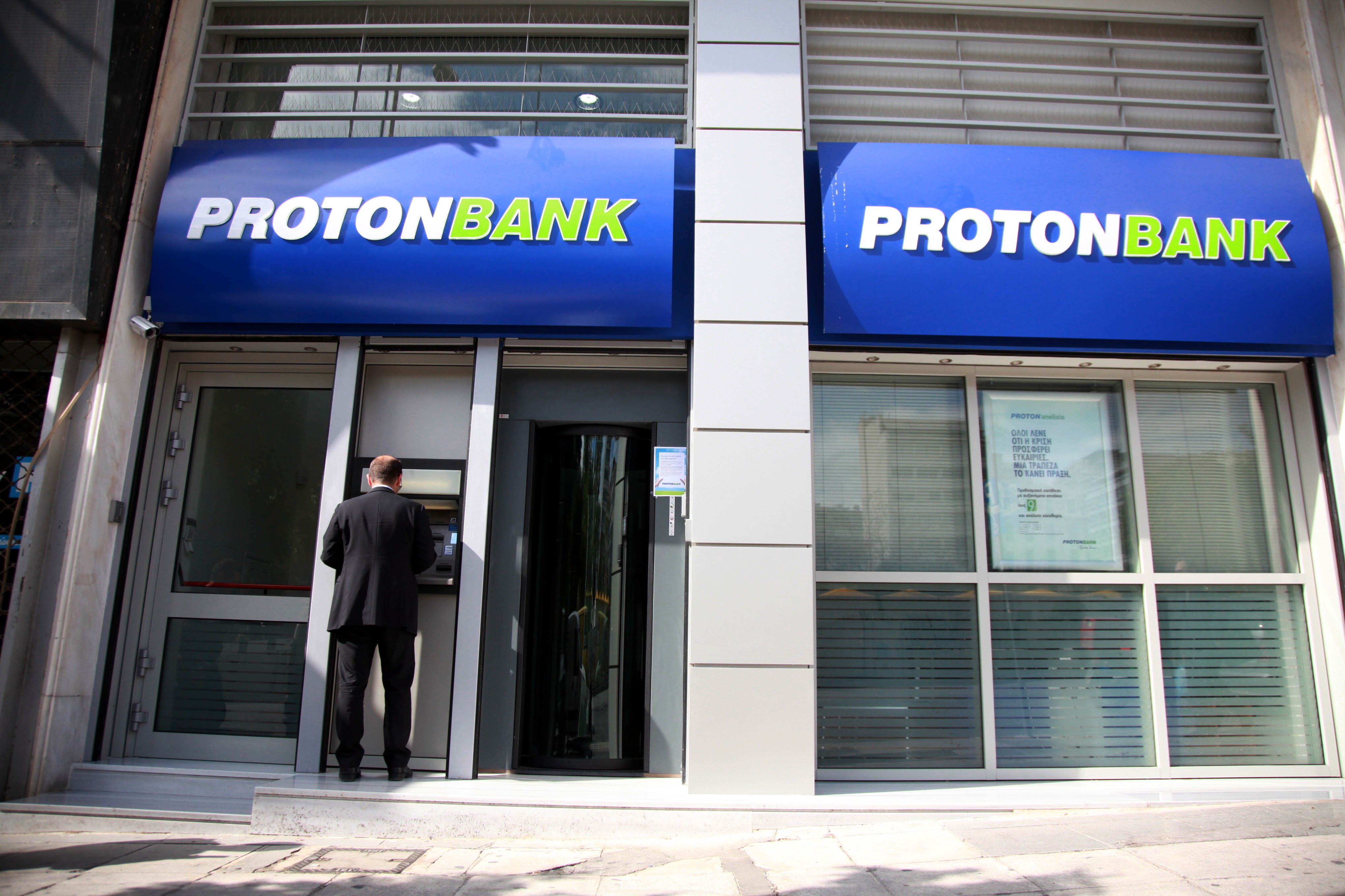 Νέες διώξεις για «θαλασσοδάνεια» της Proton Bank
