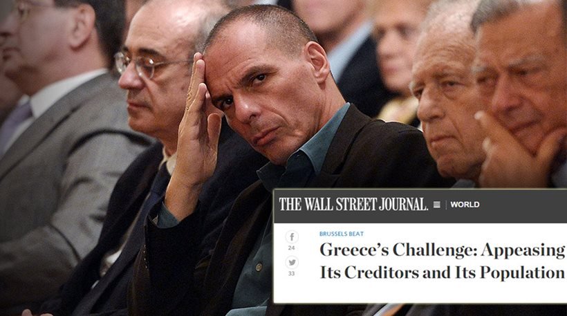WSJ: Η Ελλάδα χρειάζεται περισσότερο «ελληνικό δράμα» για να αποφύγει τη δραχμή
