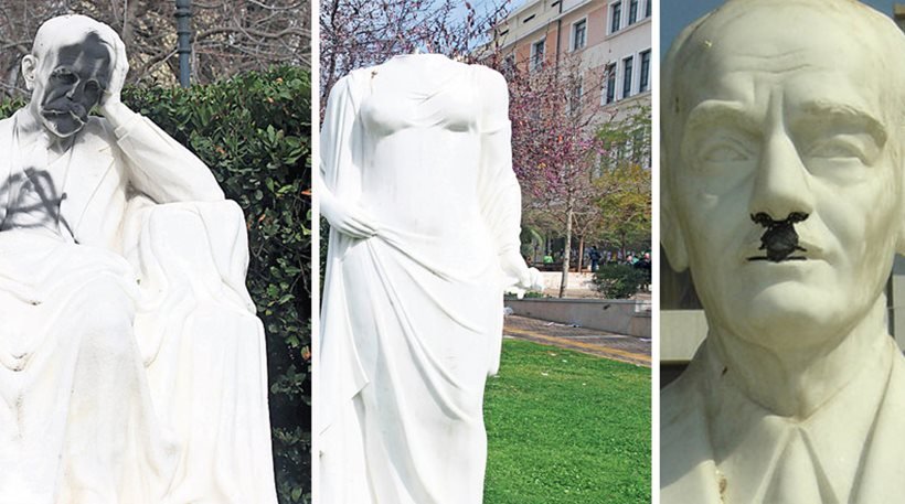 Άγνωστοι βεβήλωσαν τα αγάλματα έξω από τη Νομική