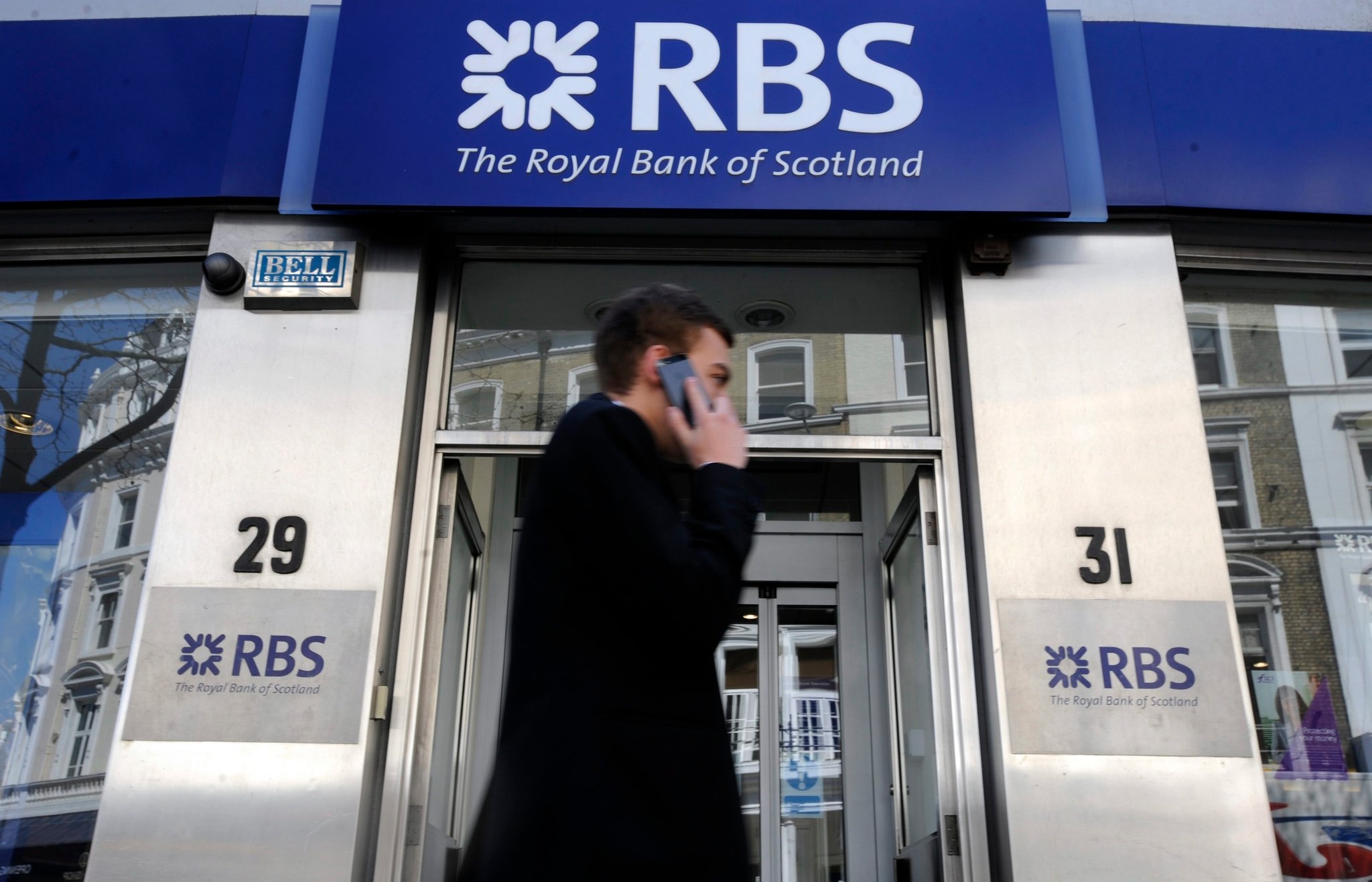 «Έξοδο» από την RBS επιθυμεί η βρετανική κυβέρνηση