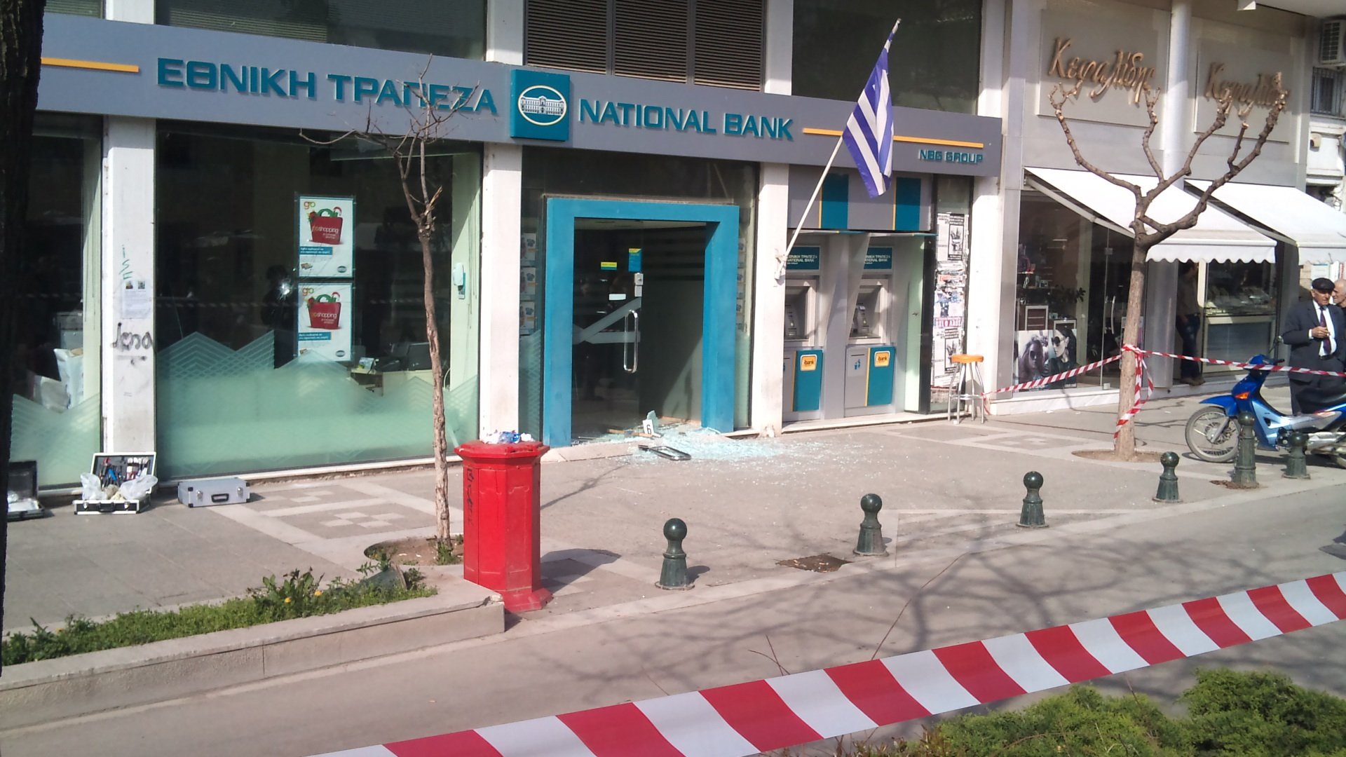Ξάνθη: Στρατιωτικός βρήκε 3.000 ευρώ έξω από τράπεζα και τα παρέδωσε